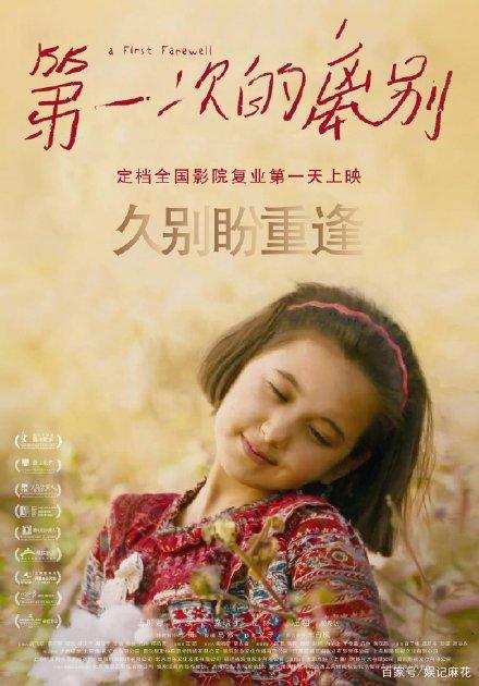 日本西南学院大学文凭毕业证假的多少钱